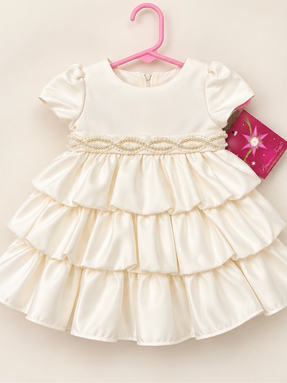Kohl's Cream Tiered Baptism Dress with Pearl Waist
